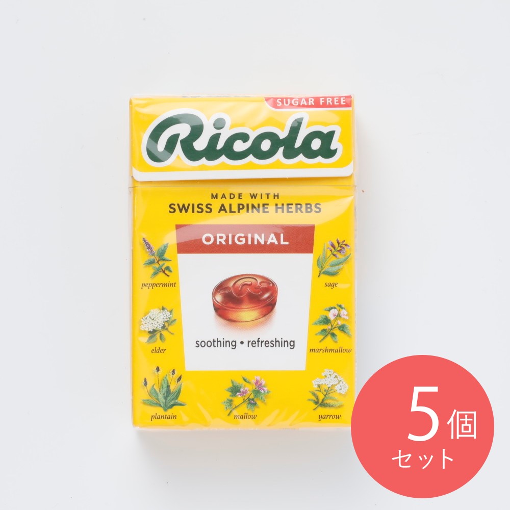 リコラ オリジナルハーブシュガーフリー 40g 40g×5個