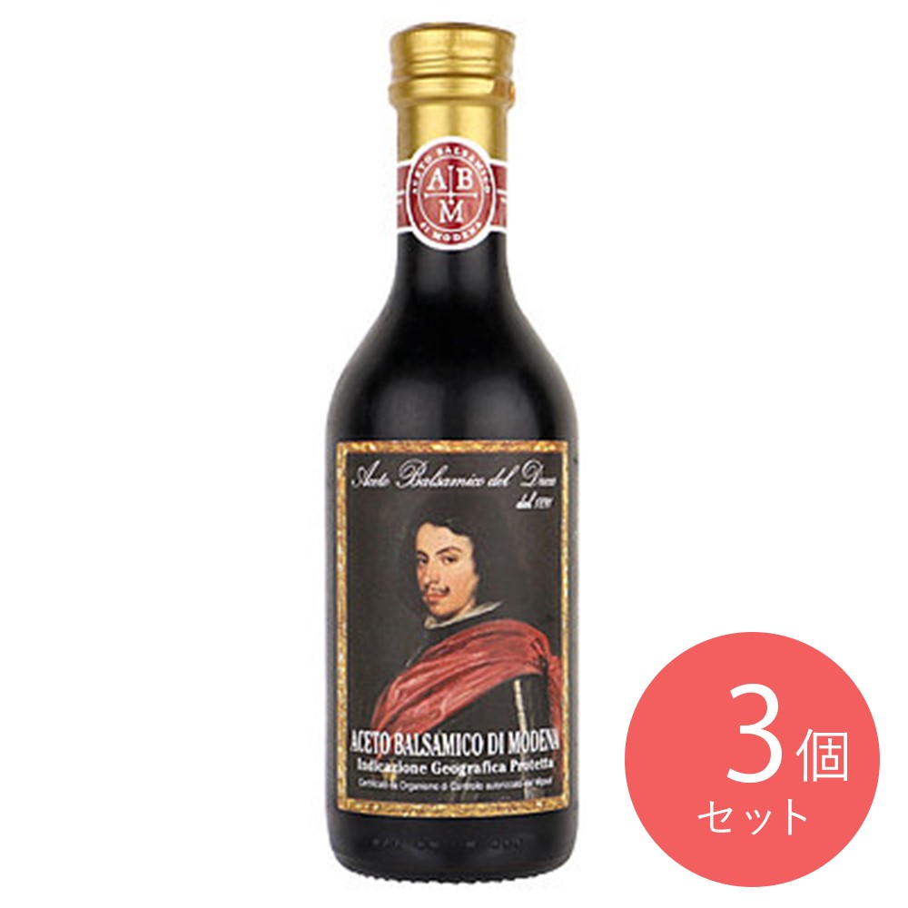 アドリアーノ アチェート・バルサミコ 250ml×3本
