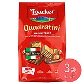 ローカー クワドラティーニ ナポリターナ 125g×3袋