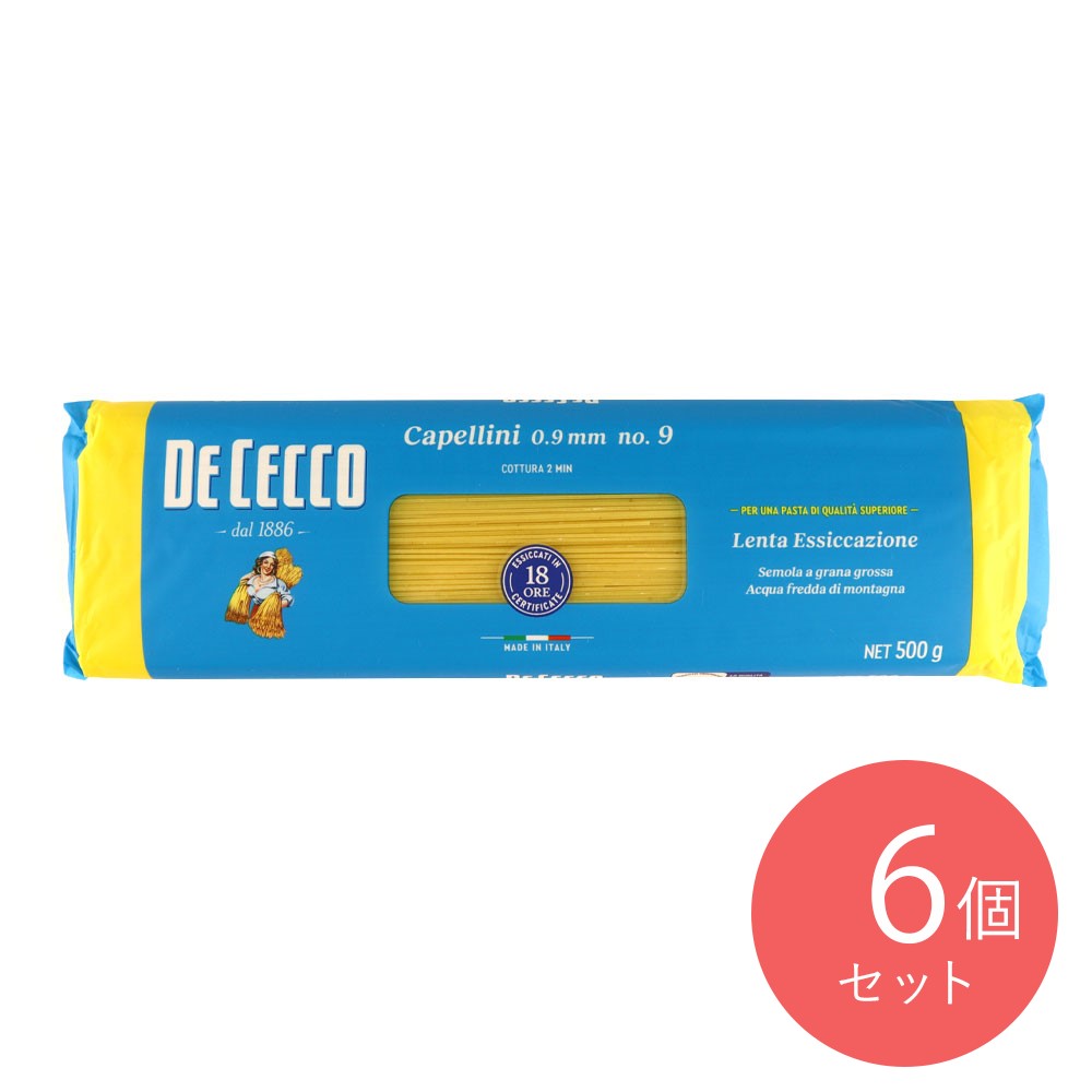 ディチェコ #9 カッペリーニ 0.9mm 500g×6個〔1849〕