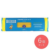 ディ・チェコ #9 カッペリーニ 0.9mm 500g×6個 〔1849〕