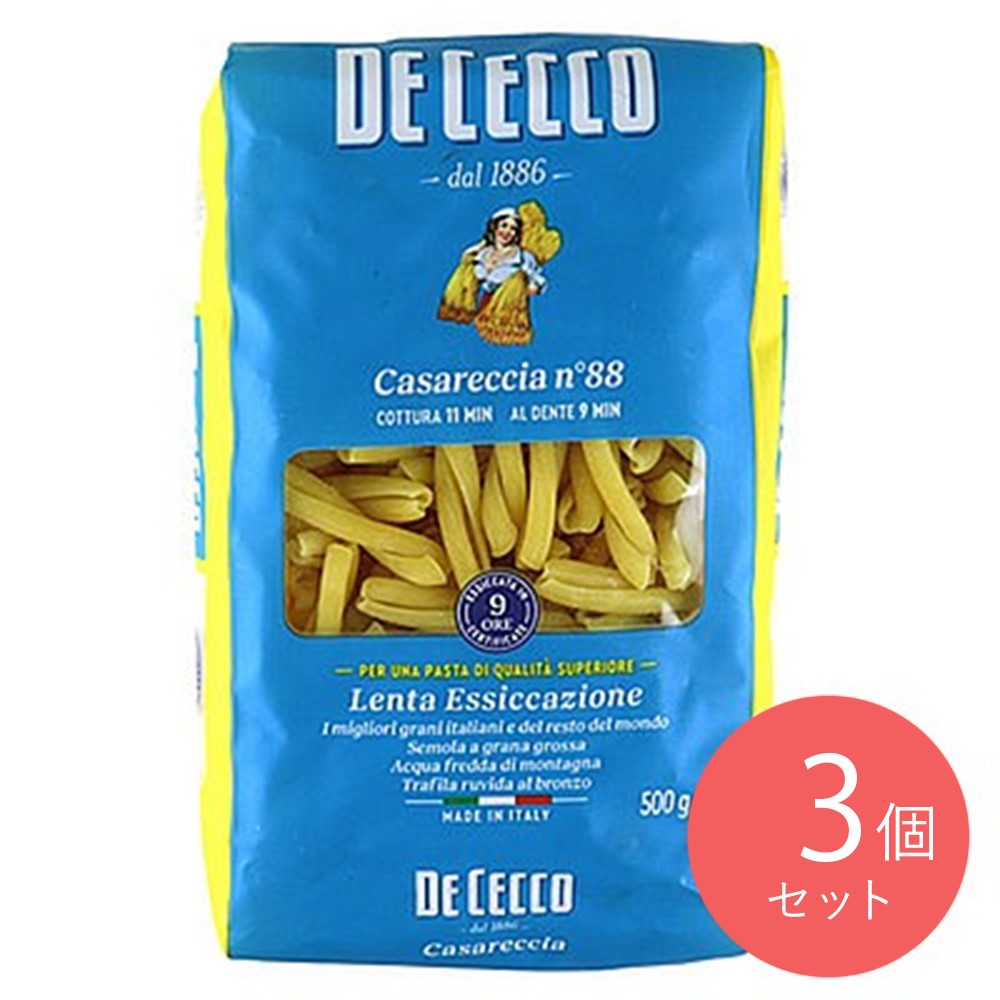 ディ・チェコ No88 カサレッチャ 500g×3個