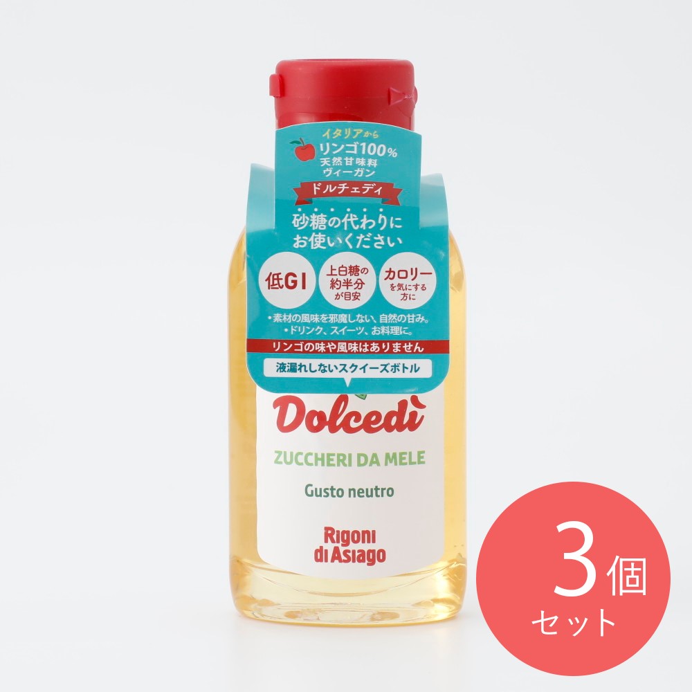 ドルチェディ ナチュラルスイートナー 350g×3個