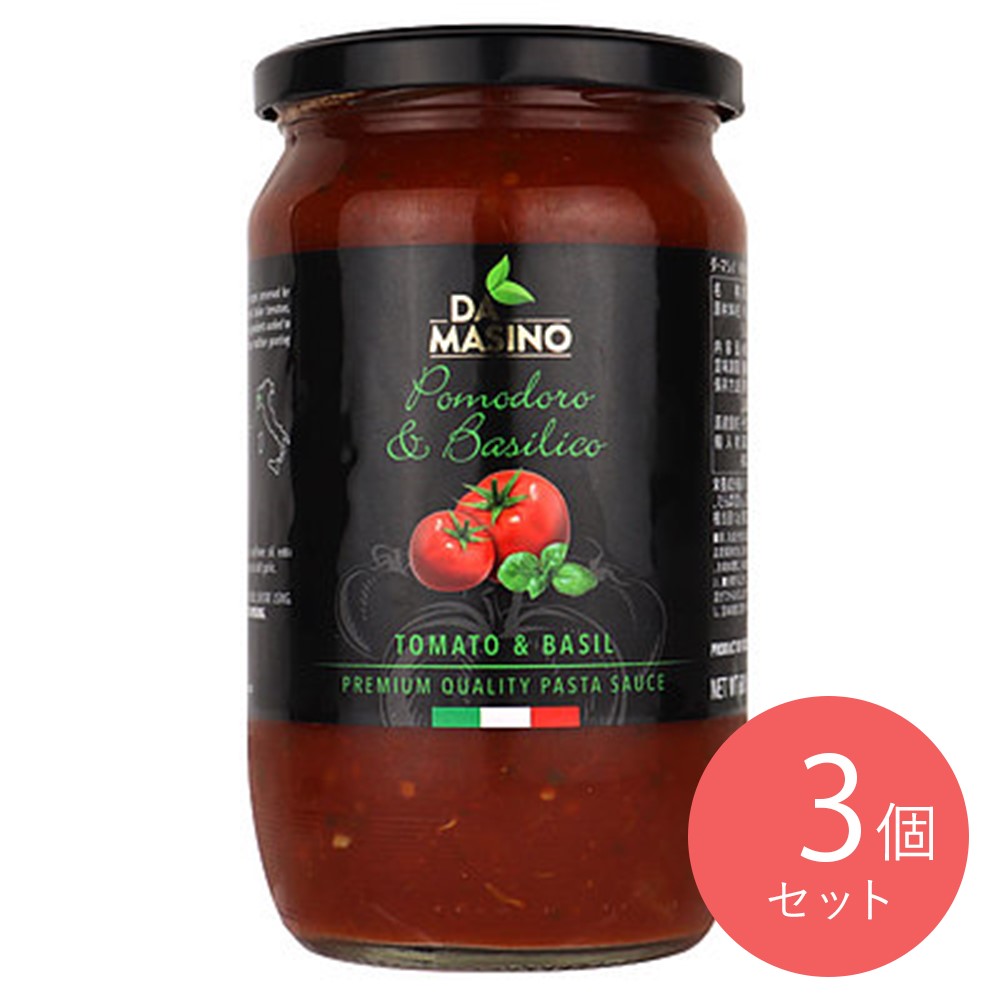 ダ・マシノ トマトバジル 680g×3個
