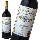 イタリア トスカーナ カステラーニ キャンティ 750ml