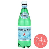 【送料込み】サンペレグリノ 炭酸入りナチュラルミネラルウォーター 500ml×24本