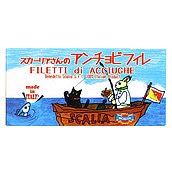 スカーリア スカーリアさんのアンチョビ 缶 固形量23g×6個