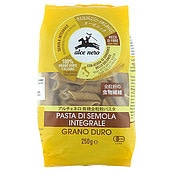 アルチェネロ 有機全粒粉ペンネ 250g×3個