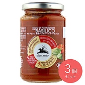 アルチェネロ 有機パスタソース トマト&バジル 350g×3個