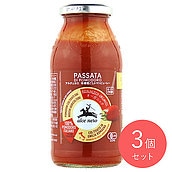 アルチェネロ イタリア 有機粗ごしトマトピューレー 500g×3個