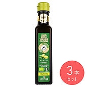 アルチェネロ 有機EXVオリーブオイル フルッタート 229g×3本