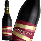 イタリア エミリア・ロマーニャ ランブルスコ アマービレ ロッソ DOP 750ml