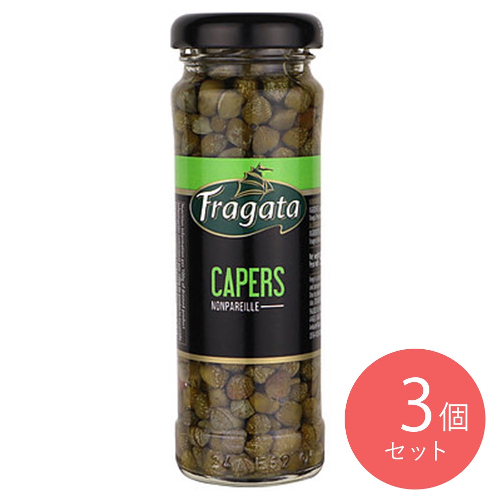 フラガタ ケーパー(小粒タイプ) 固形量65g×3個