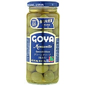 GOYA グリーンオリーブ 種有 固形量 191g×3個