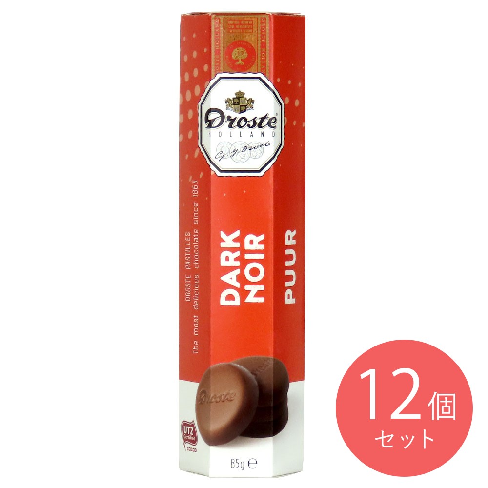 ドロステ ダーク 85g×12個