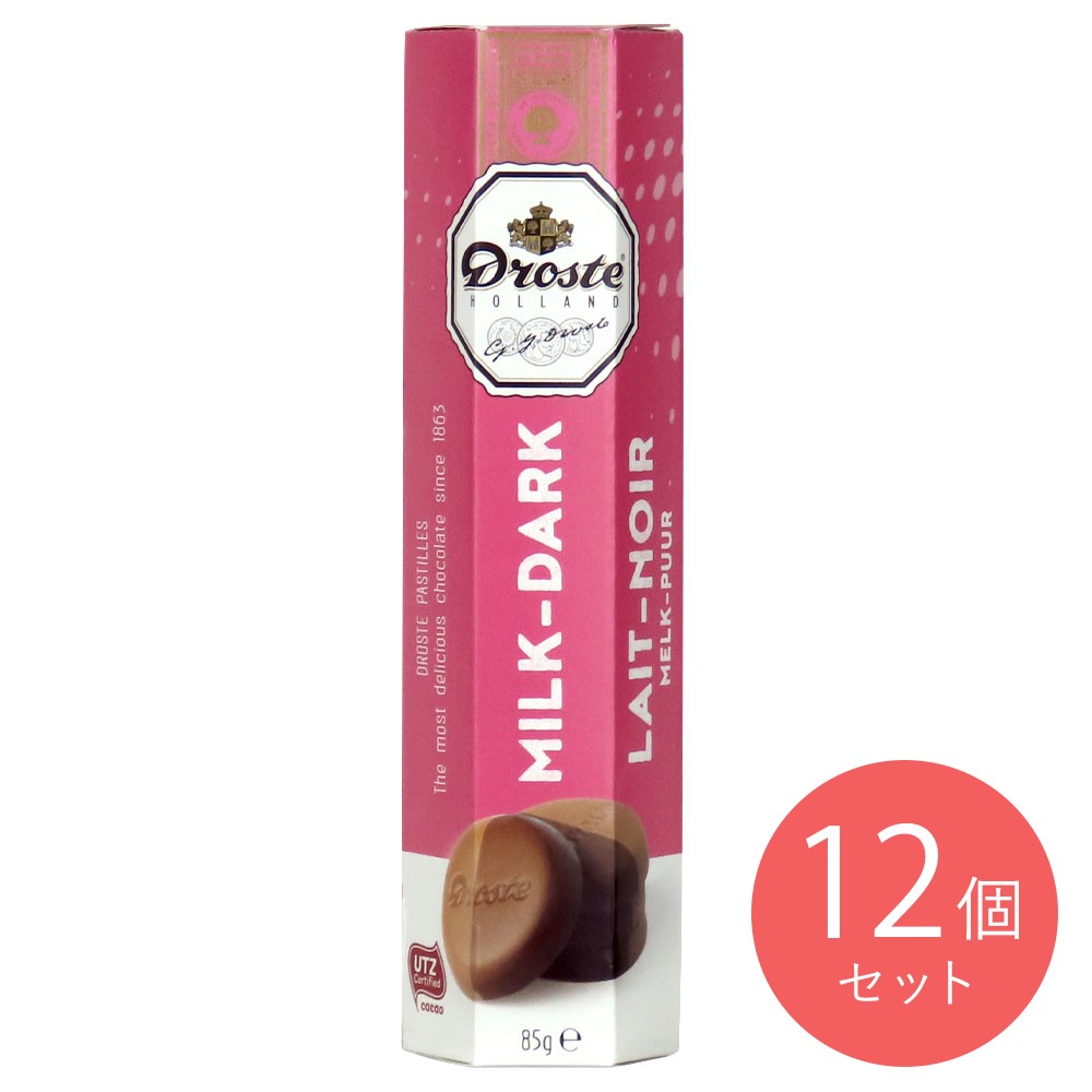 ドロステ ミルク&ダーク 85g×12個