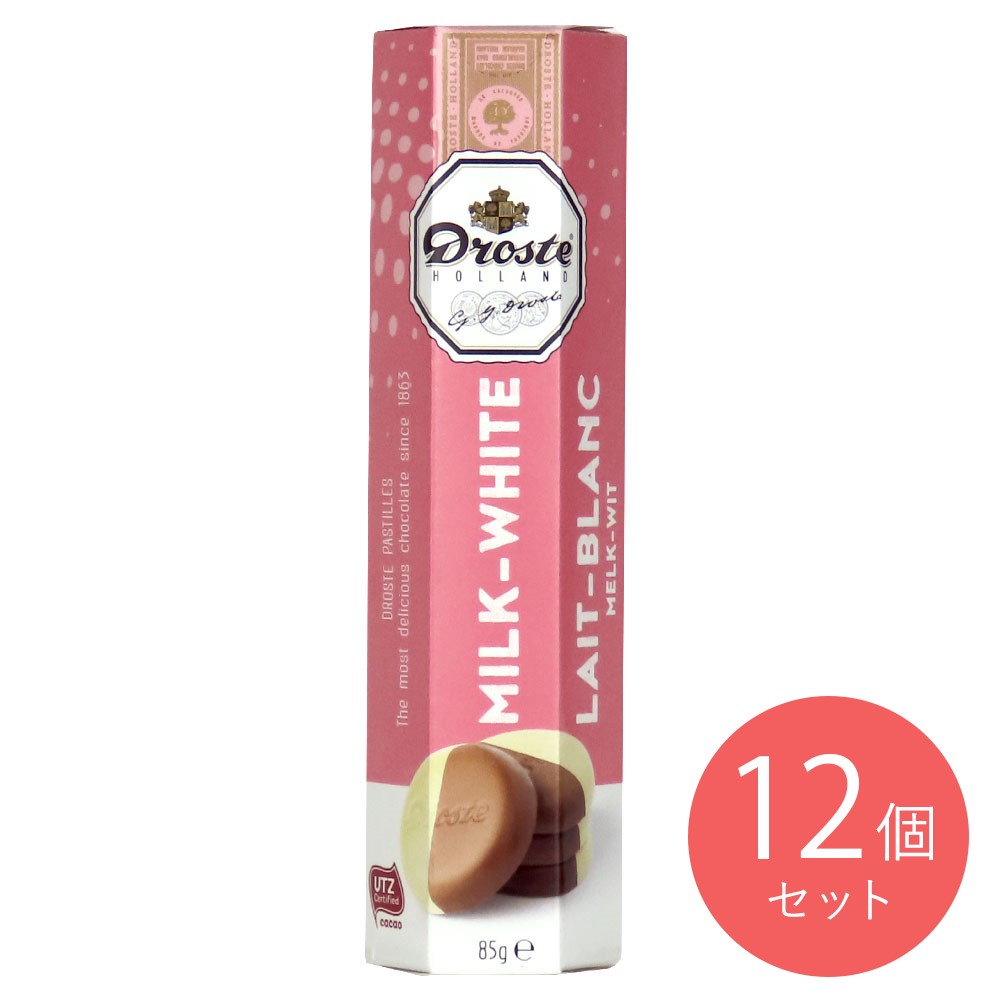 ドロステ ミルク&ホワイト 85g×12個