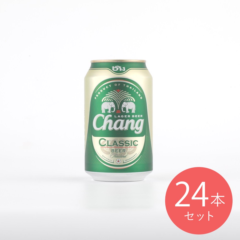 チャーン ビール 330ml×24本【ケース販売】