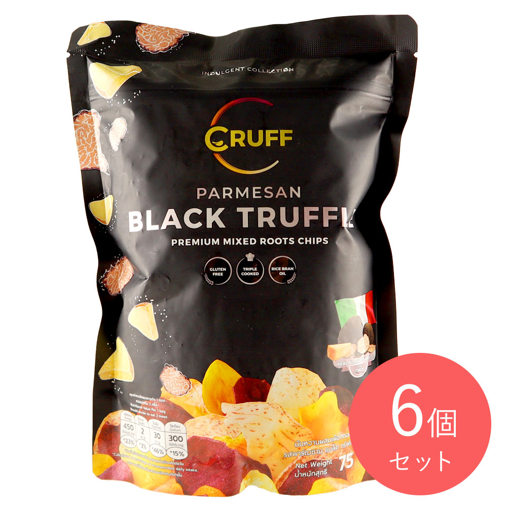 ミックスルートチップス パルメザントリュフ 75g×6個