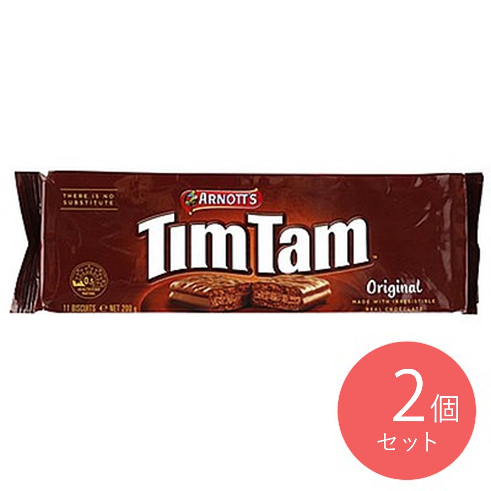 ティムタム オリジナル 11枚×2個