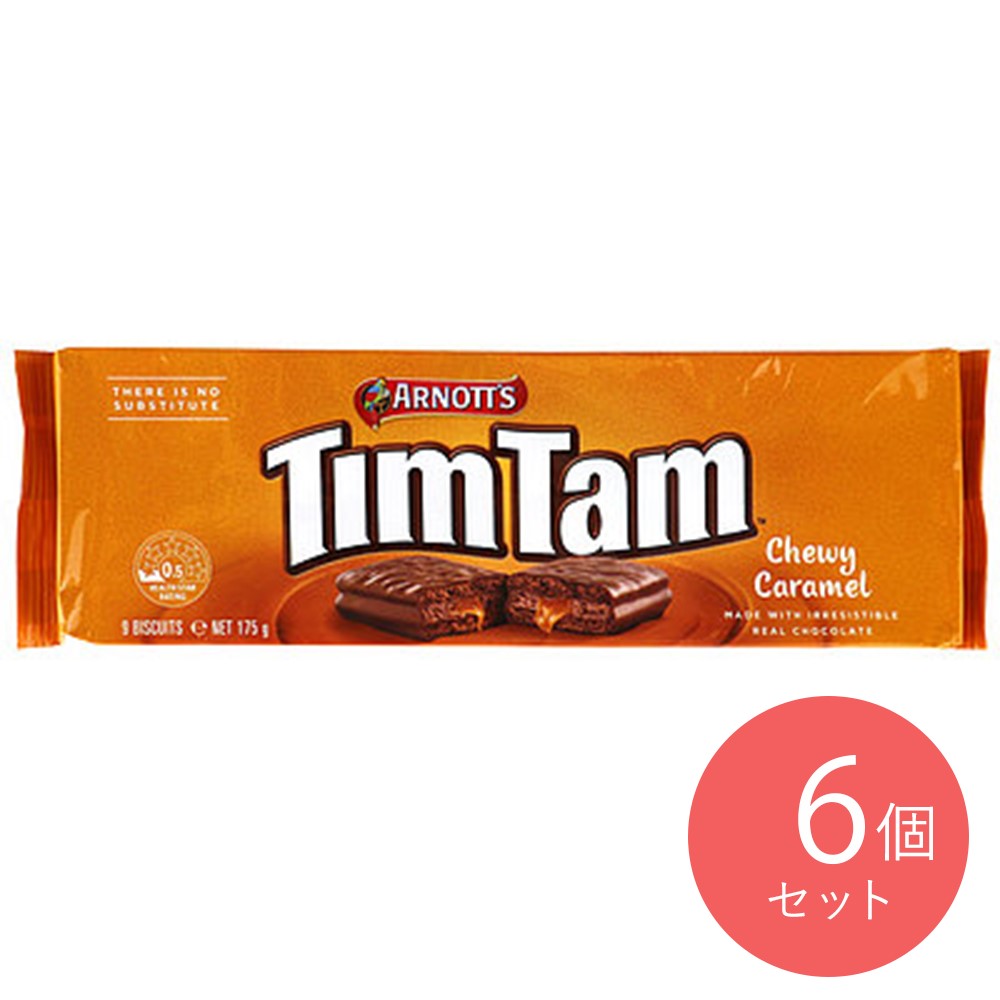 アーノッツ ティムタムチューイカラメル 9枚×6袋