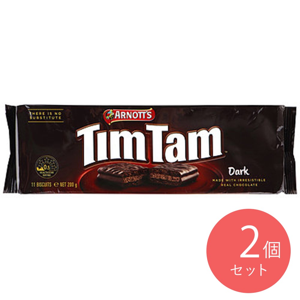 ティムタム クラシックダーク 11枚×2個