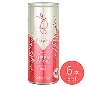 オーストラリア バロークススパークリングワインロゼ 250ml×6本