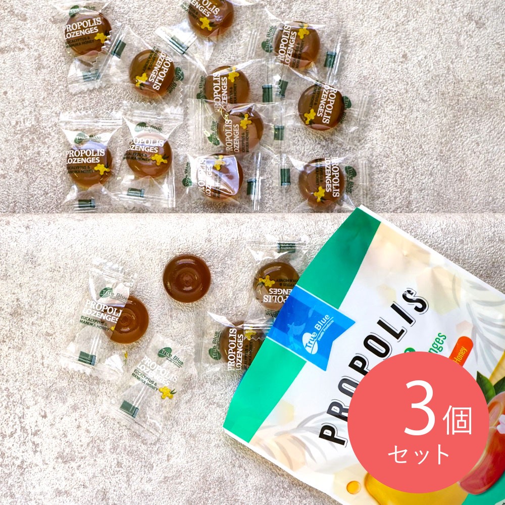 トゥルーブルー プロポリスキャンディー 80g×3袋