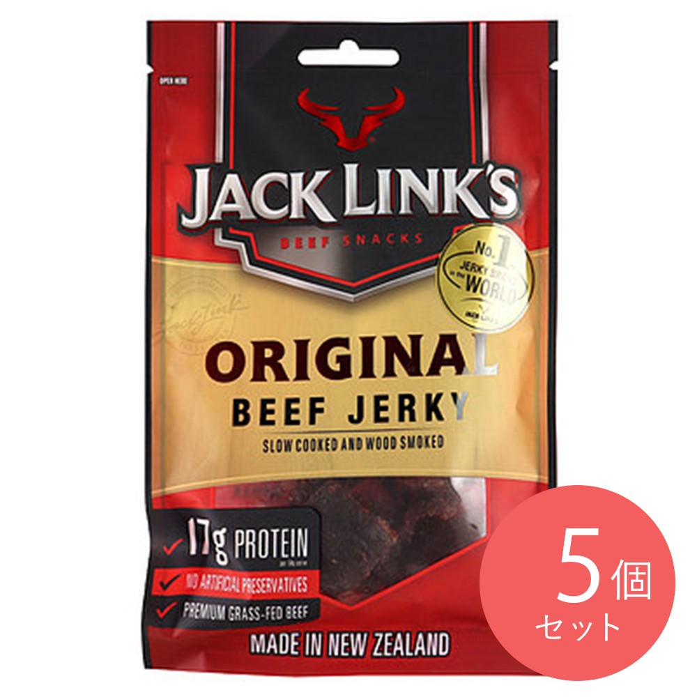 ジャックリンクス ビーフジャーキーオリジナル 50g×5袋