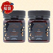 【冬の福袋#27】まとめ買い企画 マウント・サマーズ マヌカハニーMGO30 250g 2個セット