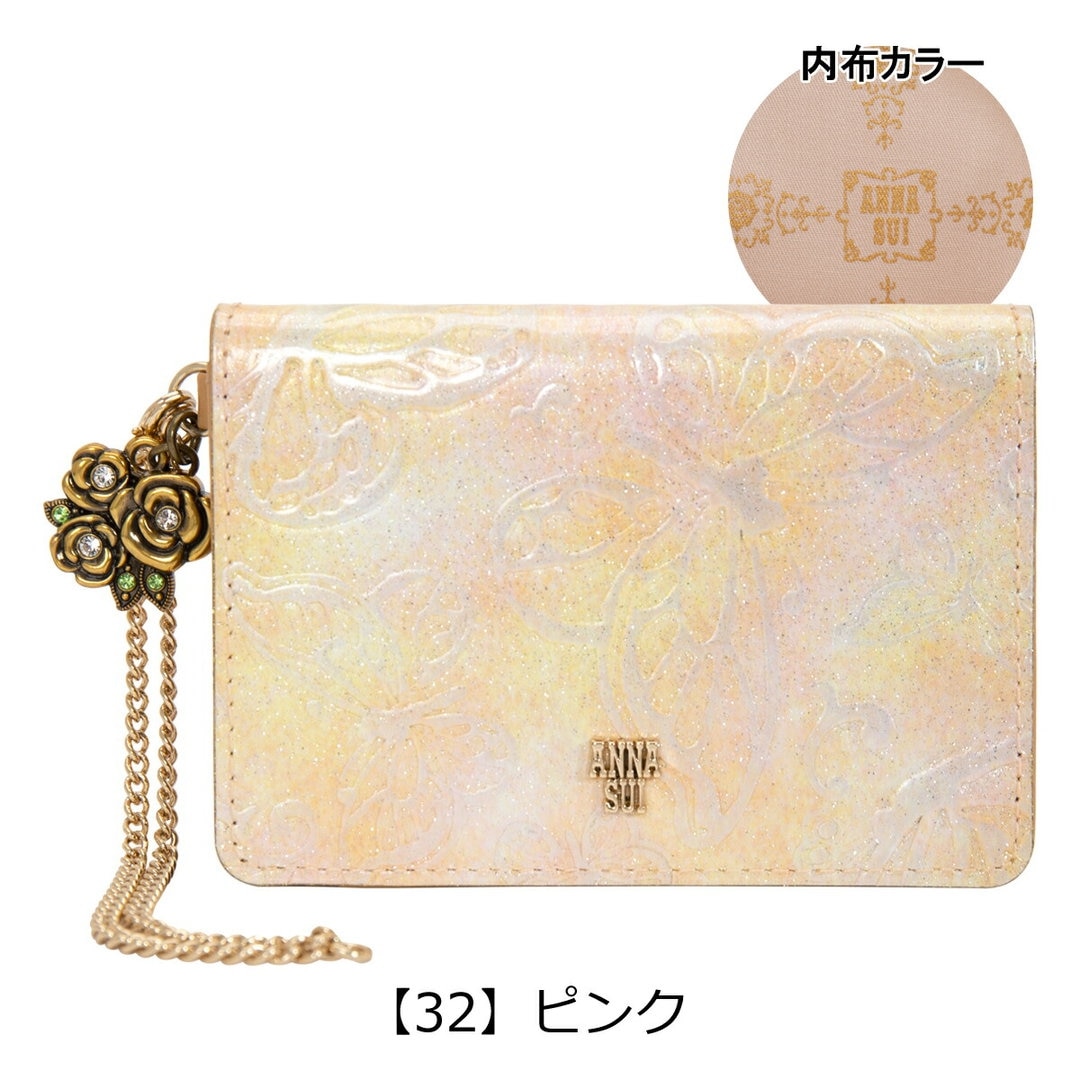 ANNA SUI パスケース ピンク