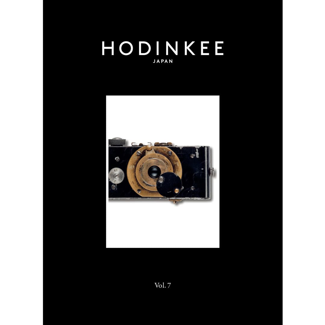 2022年のクリスマス has Magazine HODINKEE Japan 特別版