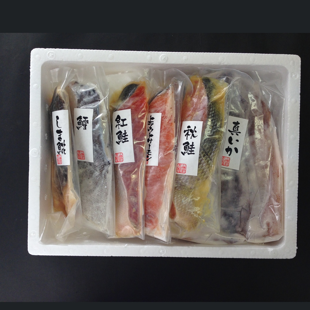 冷凍】漬け魚切身詰合せ:　TAKASHIMAYA　Collection｜ANA　Mall｜マイルが貯まる・使えるショッピングモール