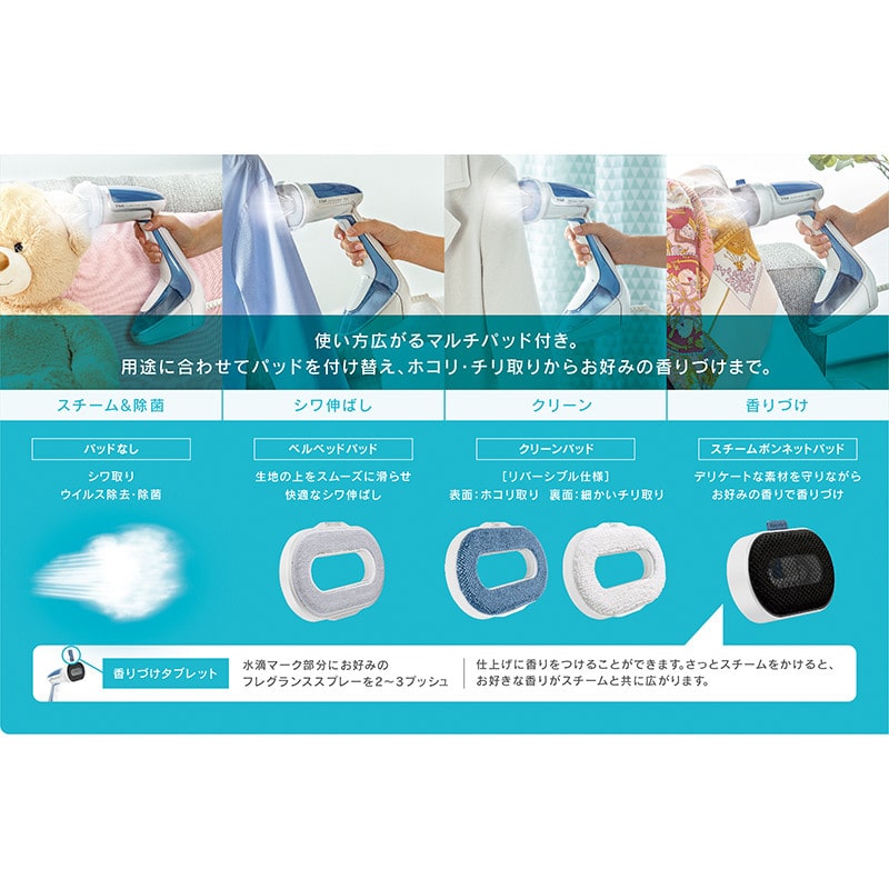 <T-fal>ティファール アクセススチーム ピュア