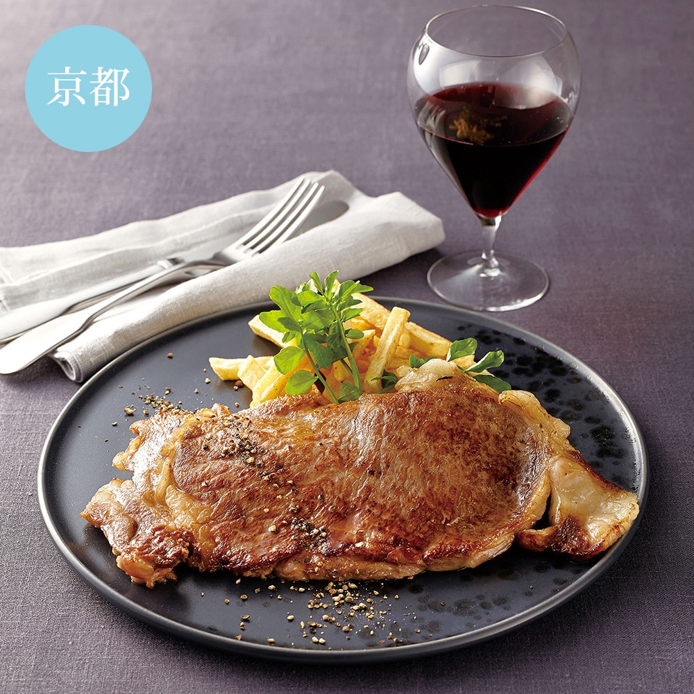 【冷凍】＜京都　モリタ屋＞　国産黒毛和牛サーロインステーキ用