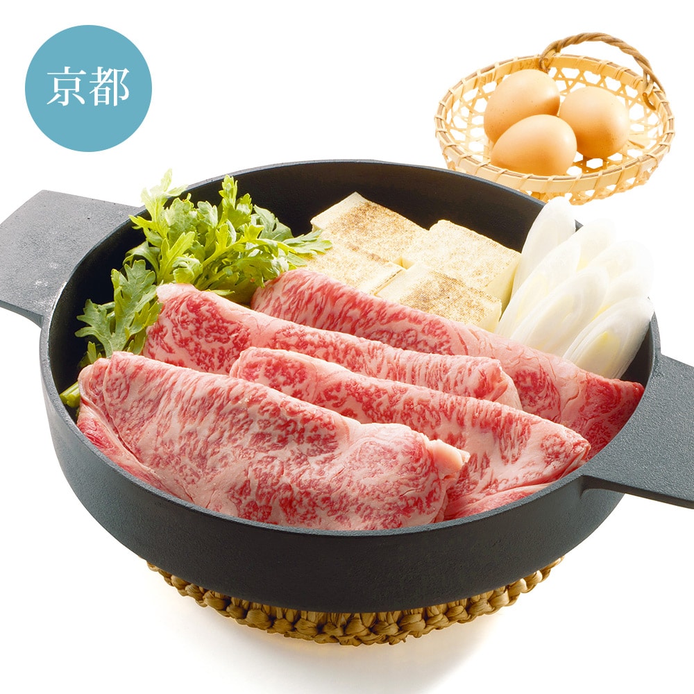 【冷凍】＜京都　モリタ屋＞　国産黒毛和牛　すき焼用