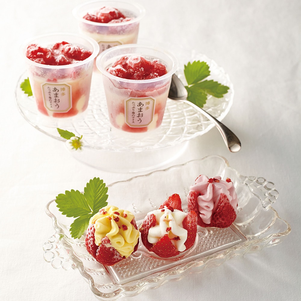 【冷凍】　博多あまおう　苺のアイスアソート