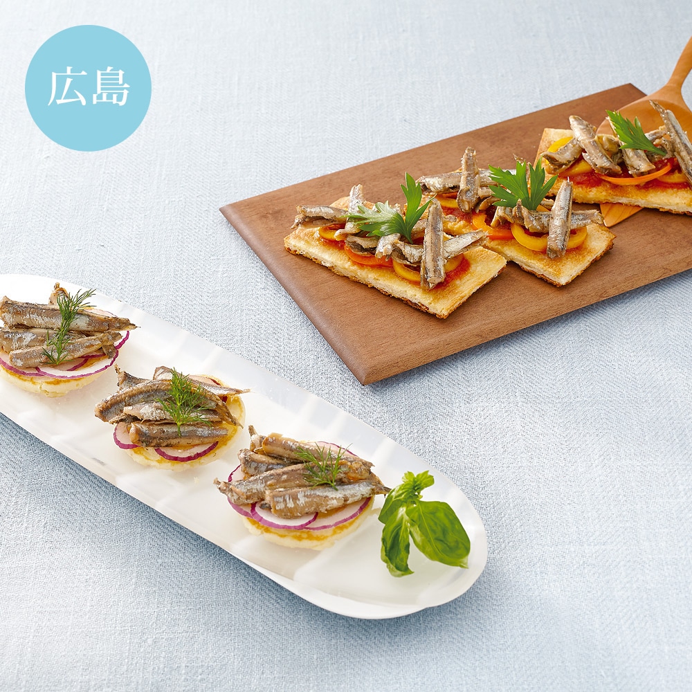 ＜広島県漁業協同組合連合会＞　オイルサーディン