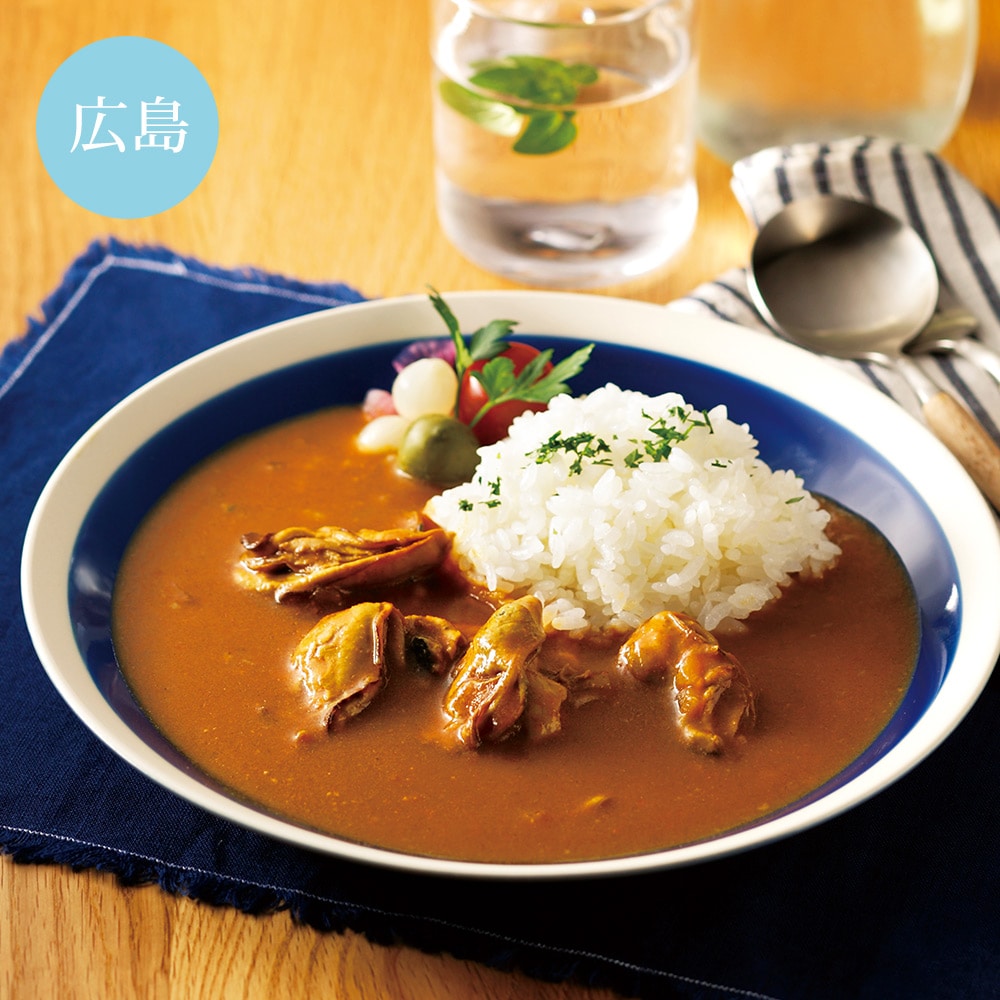 ＜広島県漁業協同組合連合会＞　かきカレー