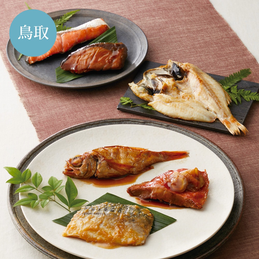 【冷凍】＜山陰大松＞　お魚惣菜とのどぐろ干物詰合せ