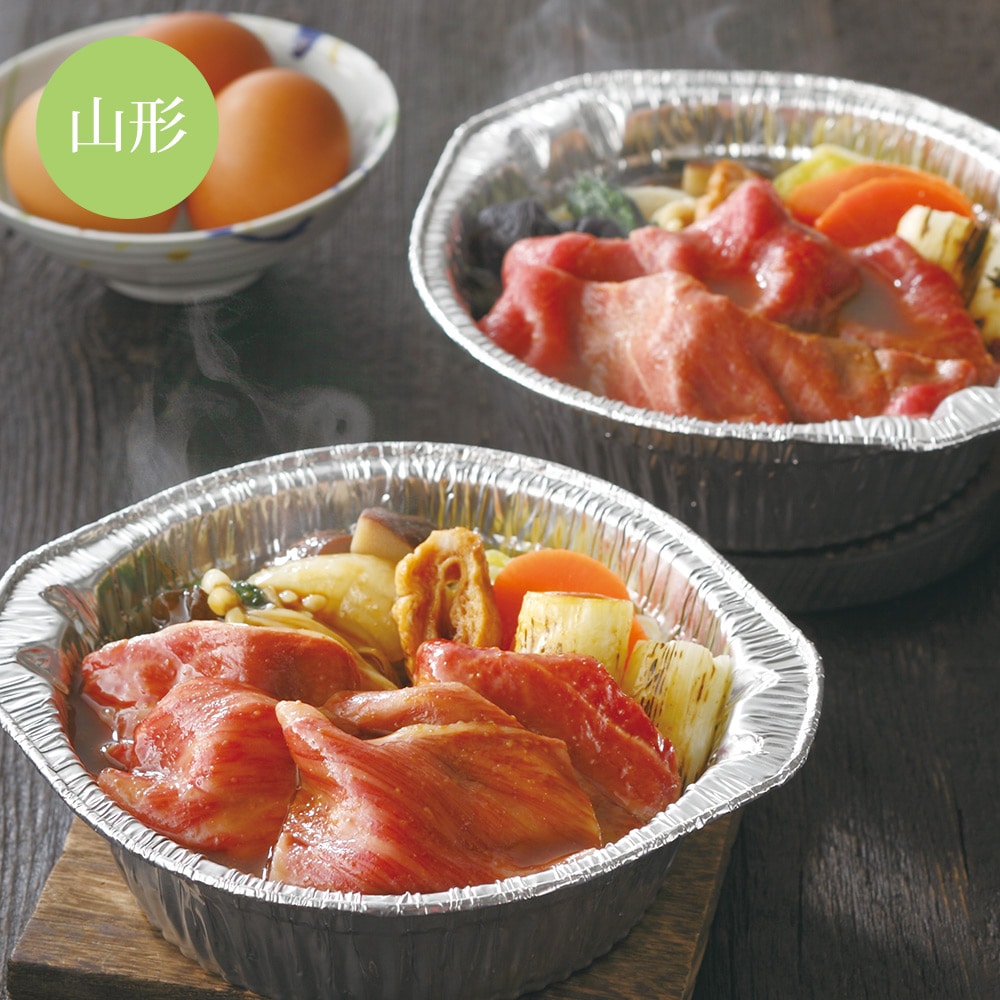 【冷凍】＜米沢牛黄木（おおき）＞　米沢牛すき焼鍋