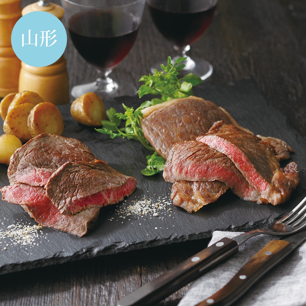 【冷凍】＜米沢牛黄木（おおき）＞　米沢牛ステーキセット