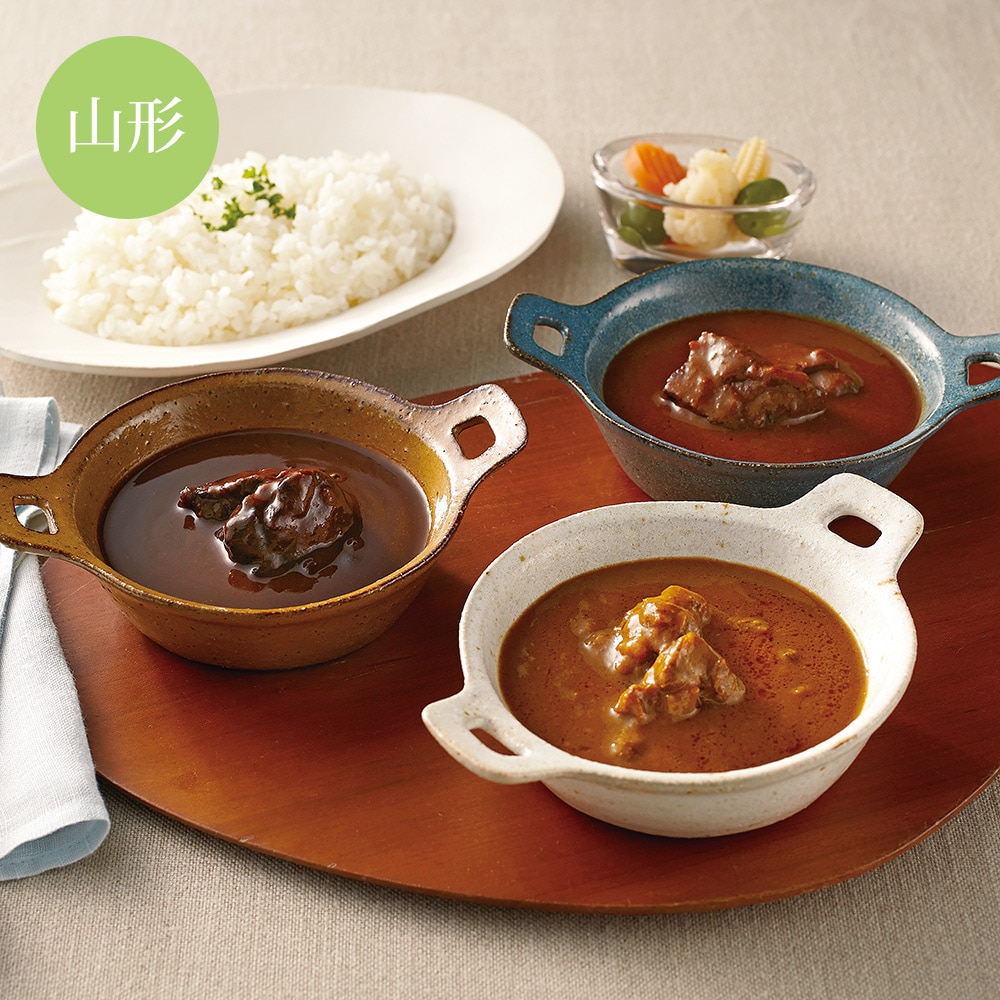 ＜米沢牛黄木（おおき）＞　お肉屋さんの黒毛和牛カレーセット3種×2