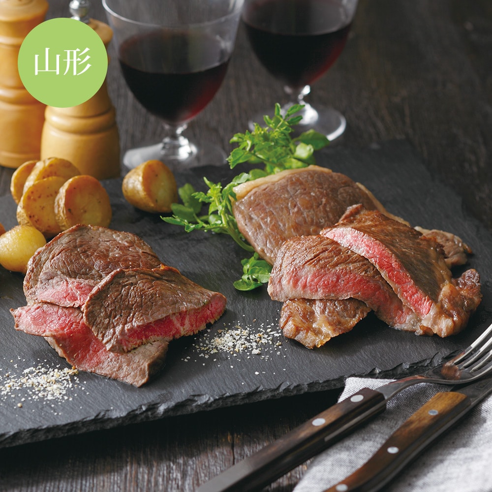 【冷凍】＜米沢牛黄木（おおき）＞　米沢牛ステーキセット