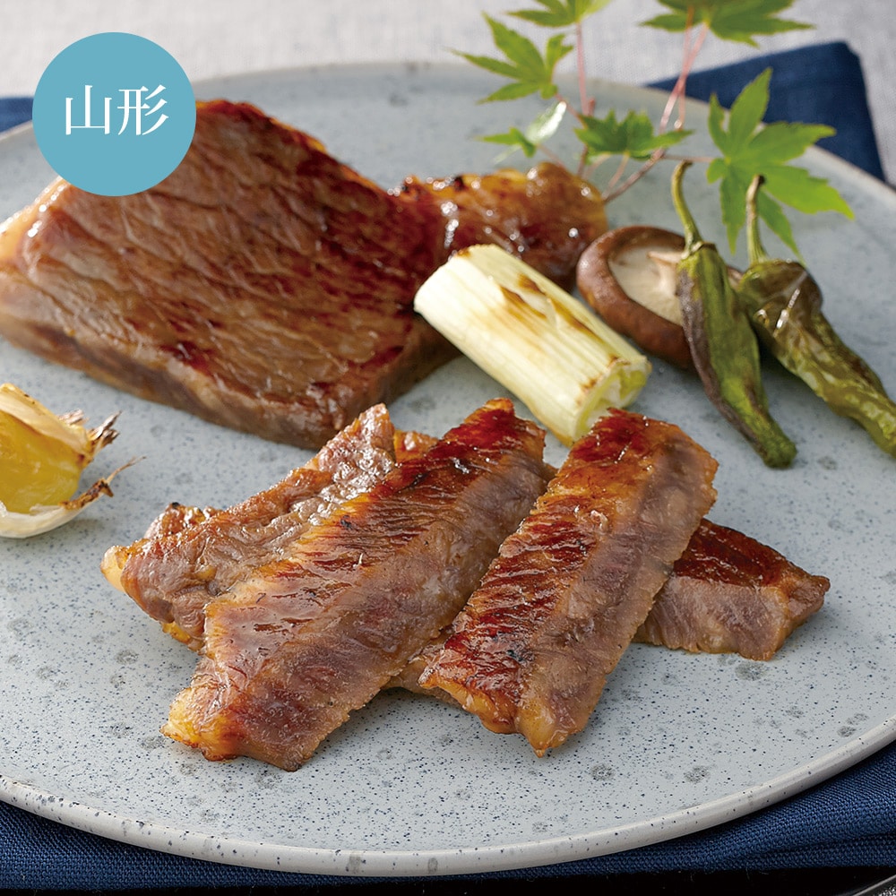 【冷蔵】<米沢牛黄木(おおき)> 米沢牛ロースすみれ漬(味噌吟醸酒粕漬)