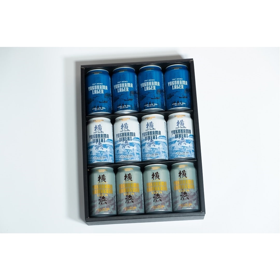 <横浜ビール> ビール 12缶セット