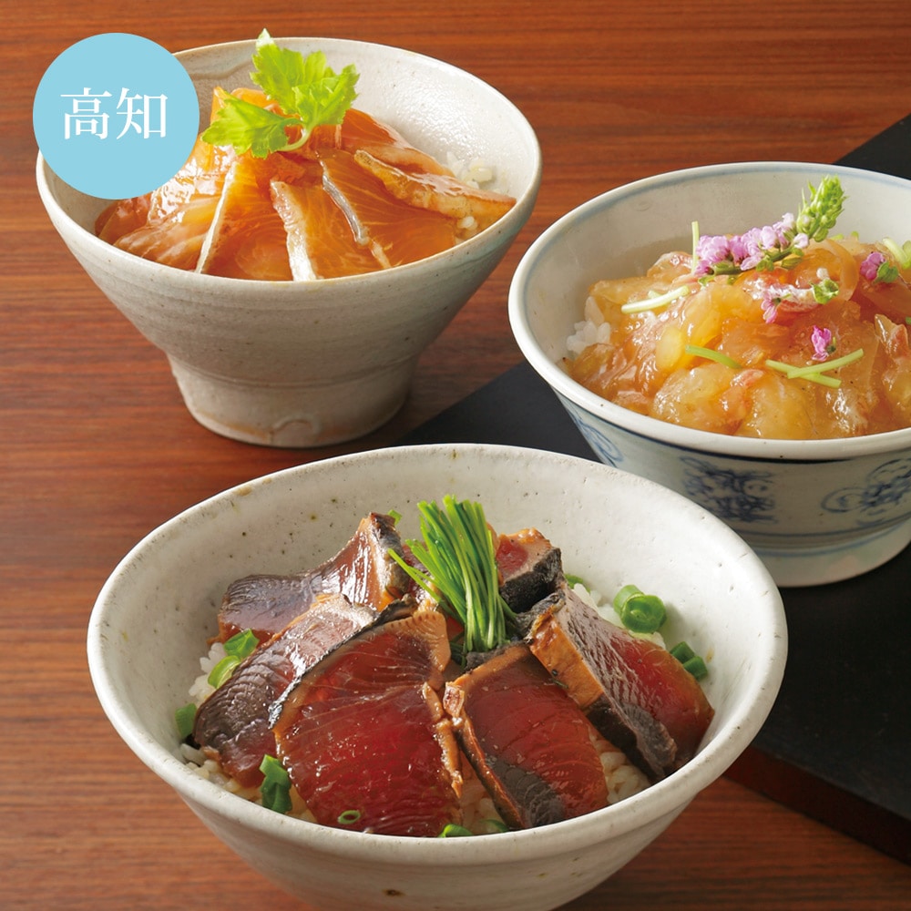 【冷凍】＜宇佐もん工房＞　土佐の海鮮丼の素詰合せ