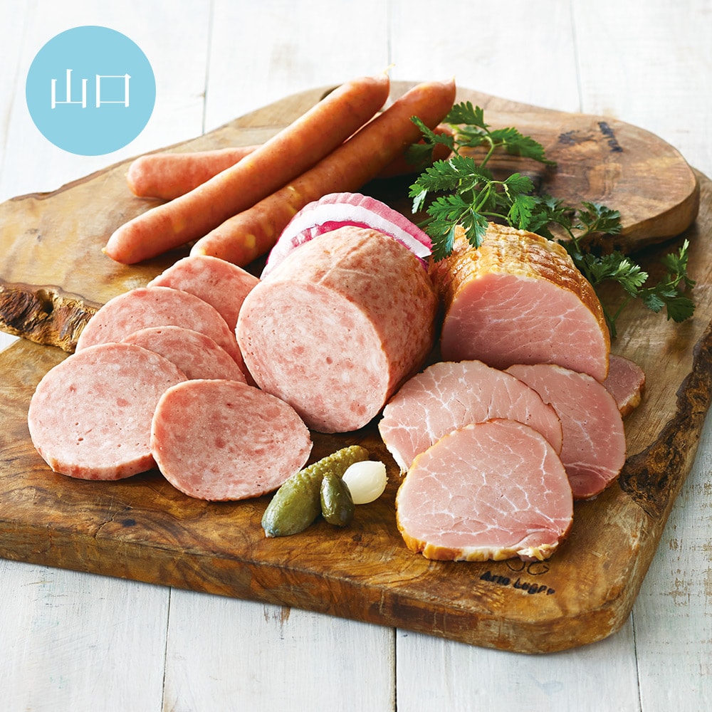 【冷蔵】<鹿野ファーム> ハム・ソーセージ詰合せ