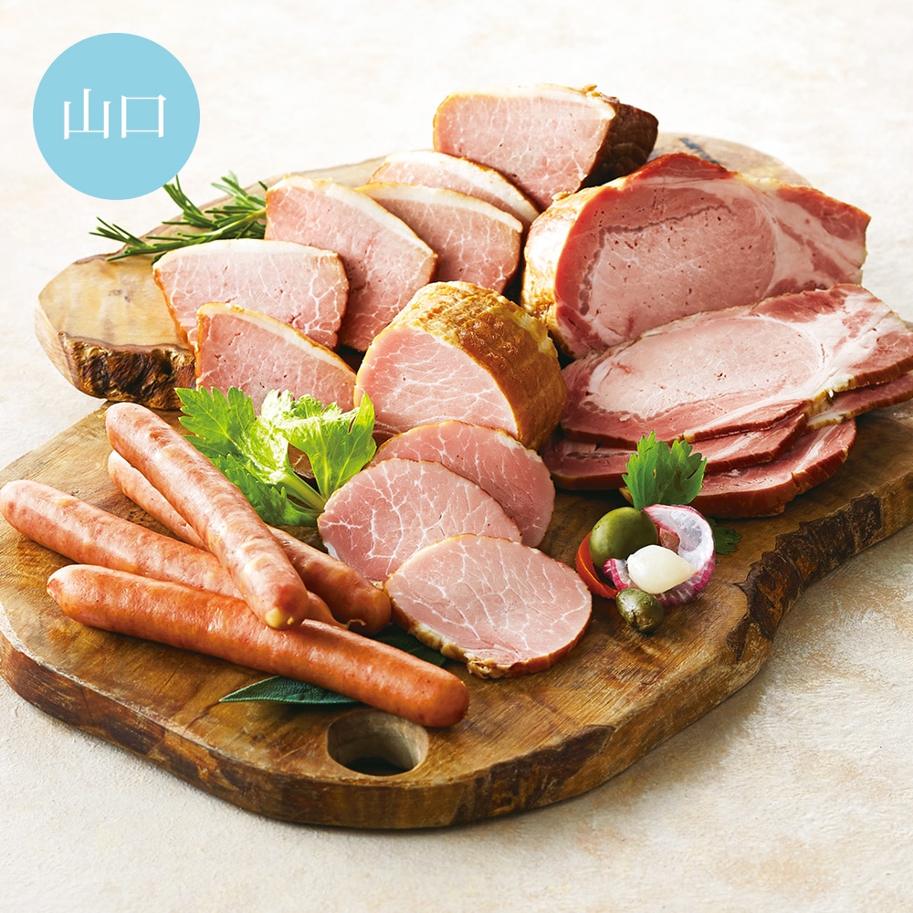 【冷蔵】<鹿野ファーム> バラエティー詰合せ