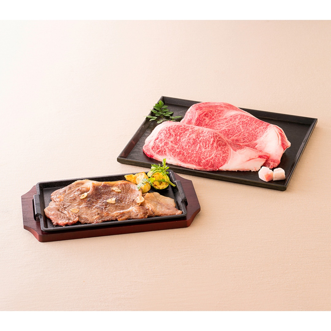 【冷凍】<ウエムラ牧場> 白老牛サーロインステーキ用